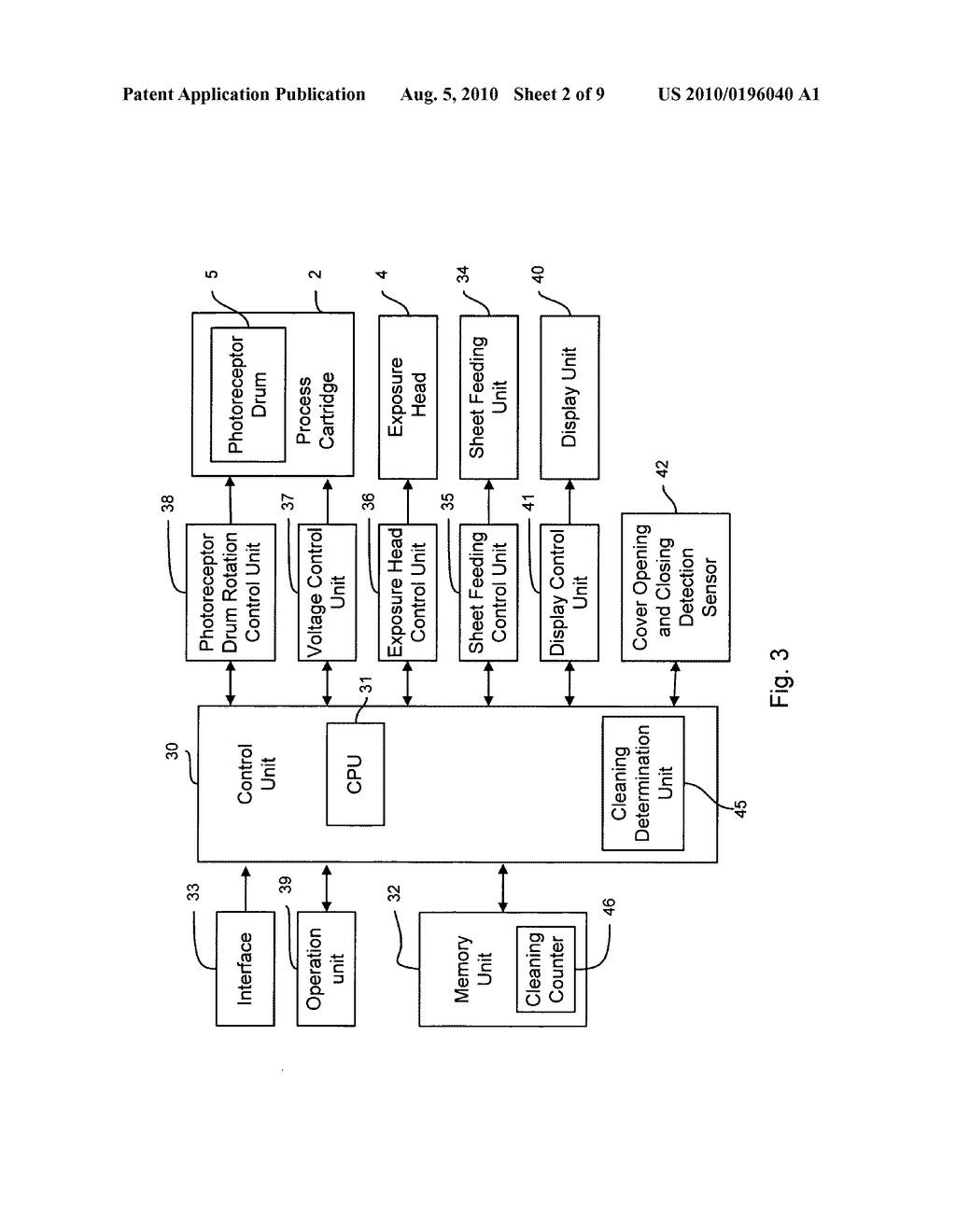 Image forming device - diagram, schematic, and image 03