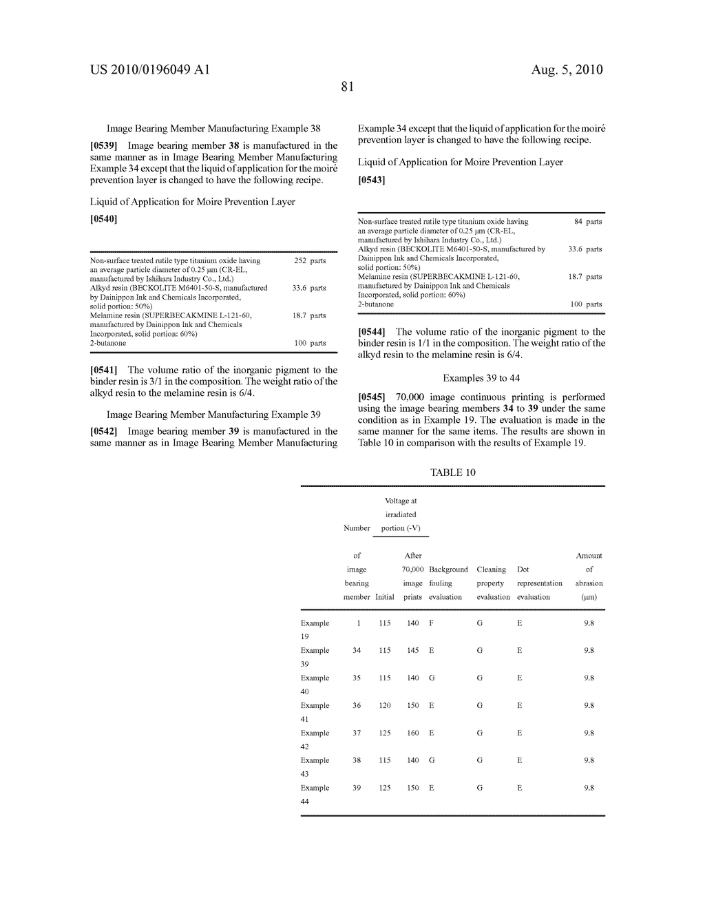 IMAGE FORMING APPARATUS AND IMAGE FORMING METHOD - diagram, schematic, and image 91