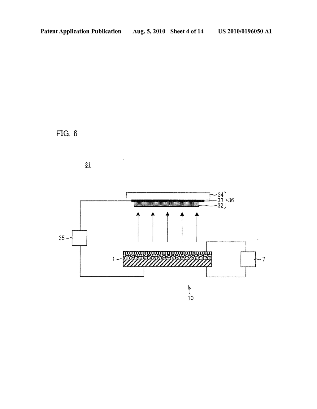 ELECTRON EMITTING ELEMENT, ELECTRON EMITTING DEVICE, LIGHT EMITTING DEVICE, IMAGE DISPLAY DEVICE, COOLING DEVICE, AND CHARGING DEVICE - diagram, schematic, and image 05