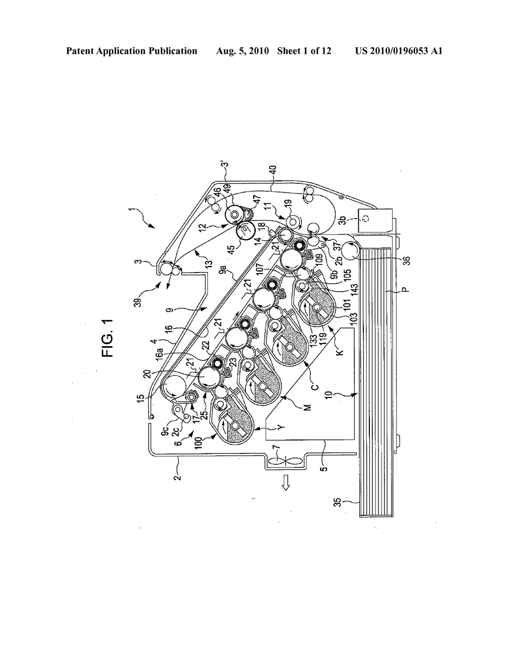 Exposure Head and Image Forming Apparatus - diagram, schematic, and image 02