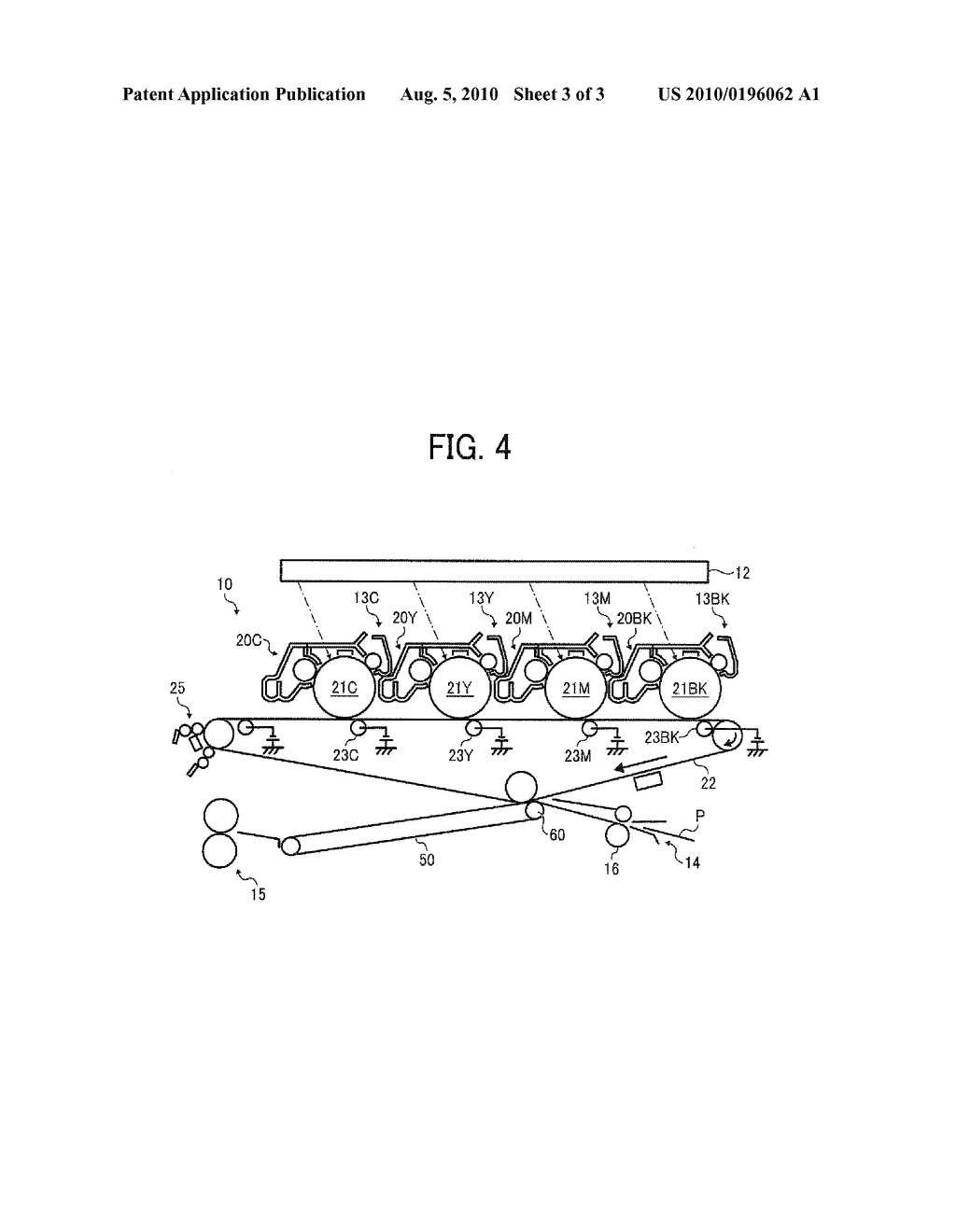 INTERMEDIATE TRANSFER BELT, IMAGE FORMING METHOD, AND IMAGE FORMING APPARATUS FOR USE IN ELECTROPHOTOGRAPHY - diagram, schematic, and image 04