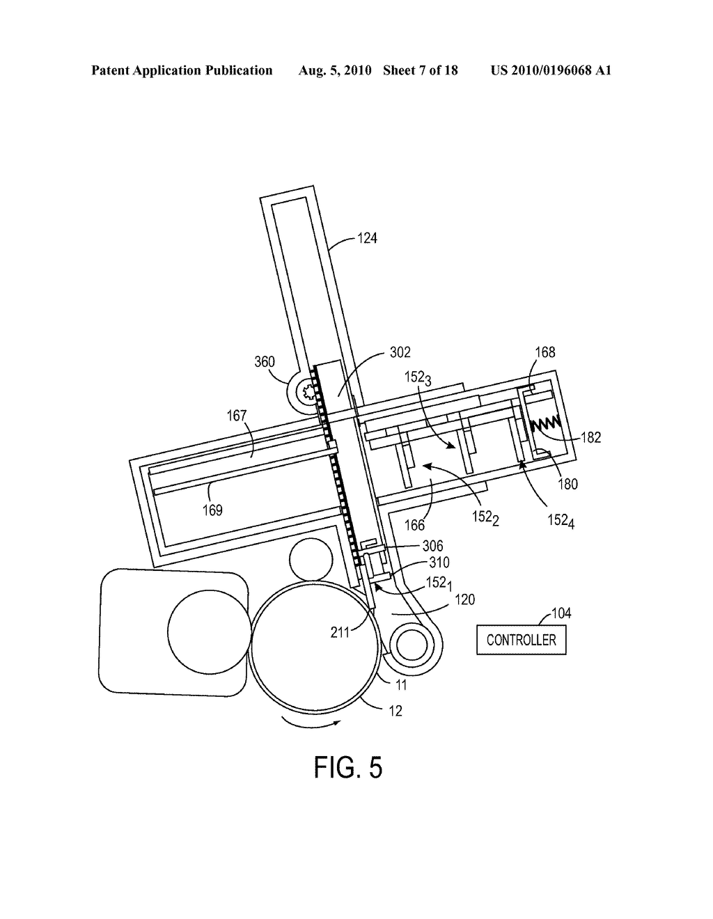 IMAGE FORMING MACHINE BLADE ENGAGEMENT APPARATUS WITH BLADE CASSETTE - diagram, schematic, and image 08