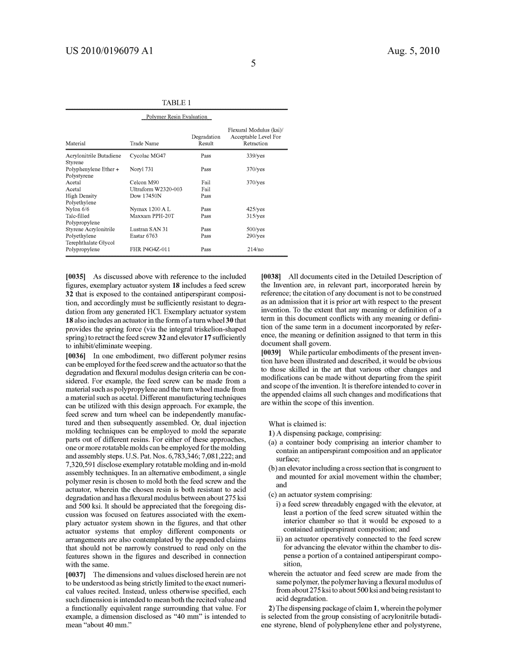 Dispensing Package - diagram, schematic, and image 08