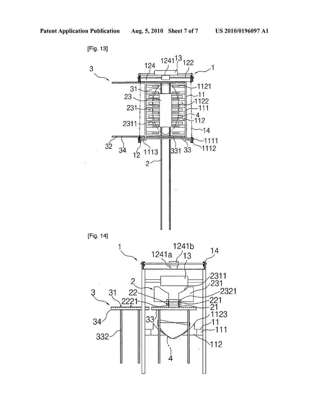 Device for pulling out a ship - diagram, schematic, and image 08