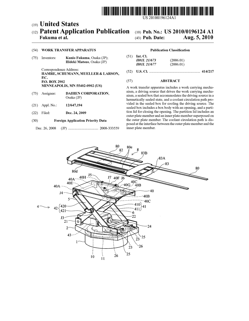 WORK TRANSFER APPARATUS - diagram, schematic, and image 01