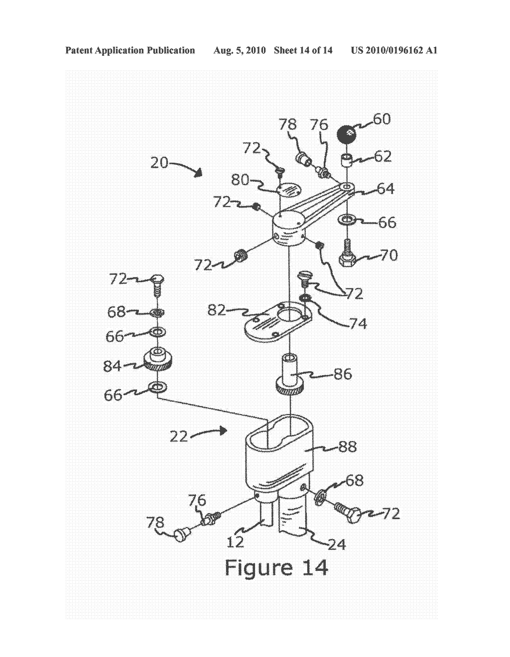 SIMULTANEOUS TWIN PITCH ADJUSTMENT SYSTEM - diagram, schematic, and image 15