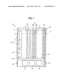 AIR CLEANING APPARATUS diagram and image