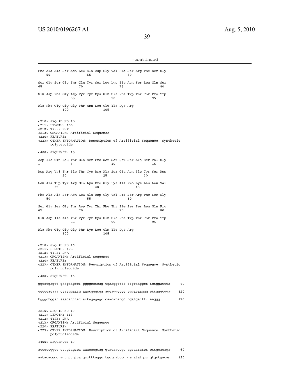 Humanized L243 Antibodies - diagram, schematic, and image 64