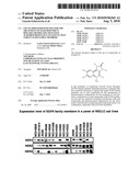 USE OF IMIDAZOQUINOLINES FOR THE TREATMENT OF EGFR DEPENDENT DISEASES OR DISEASES THAT HAVE ACQUIRED RESISTANCE TO AGENTS THAT TARGET EGFR FAMILY MEMBERS diagram and image