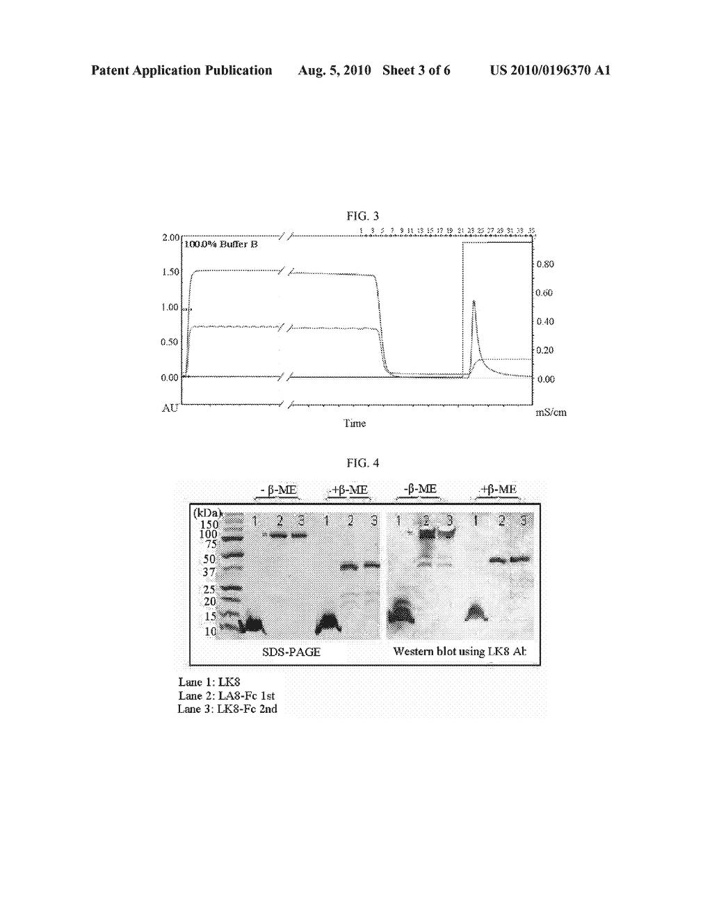 FUSION PROTEIN OF IMMUNOGLOBULIN FC AND HUMAN APOLIPOPROTEIN(A) KRINGLE FRAGMENT - diagram, schematic, and image 04