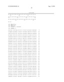 Nontypeable Haemophilus Influenzae Virulence Factors diagram and image