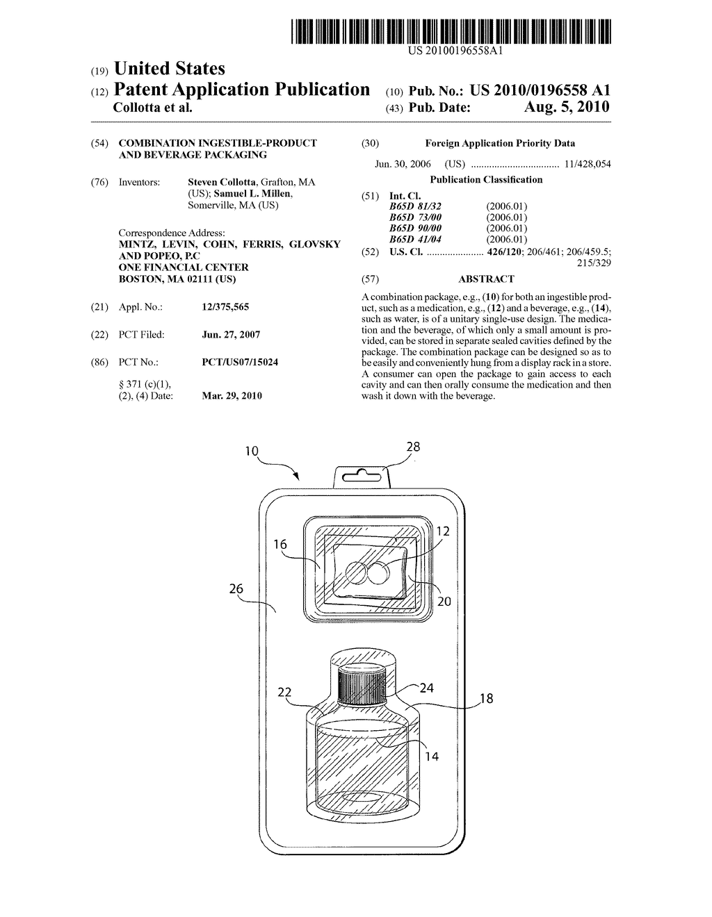 COMBINATION INGESTIBLE-PRODUCT AND BEVERAGE PACKAGING - diagram, schematic, and image 01