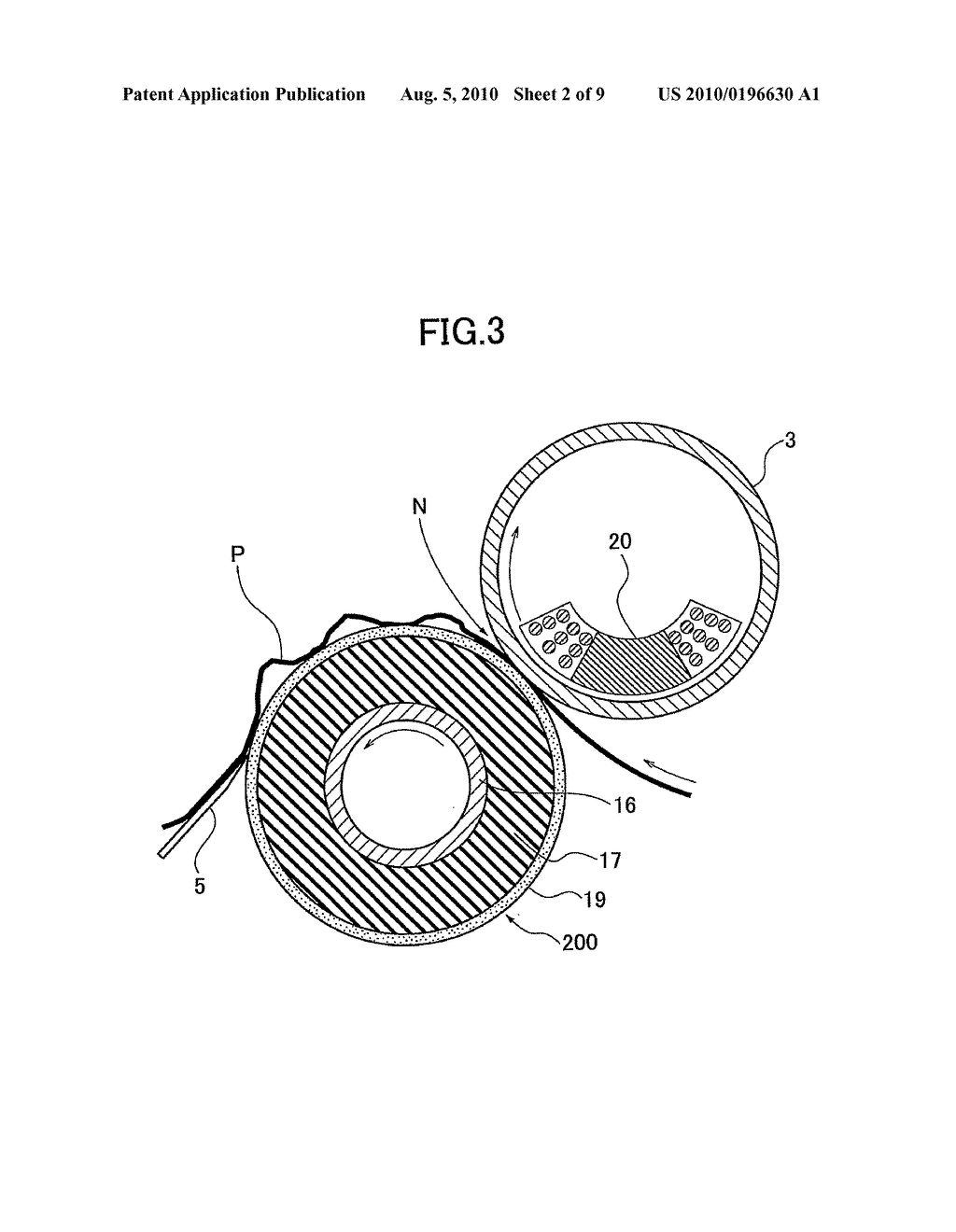 PEELING MEMBER, MEMBER FOR FORMING PEELING MEMBER, METHOD OF MANUFACTURING PEELING MEMBER, IMAGE REMOVER, IMAGE FORMING AND REMOVING SYSTEM, AND IMAGE REMOVING METHOD - diagram, schematic, and image 03