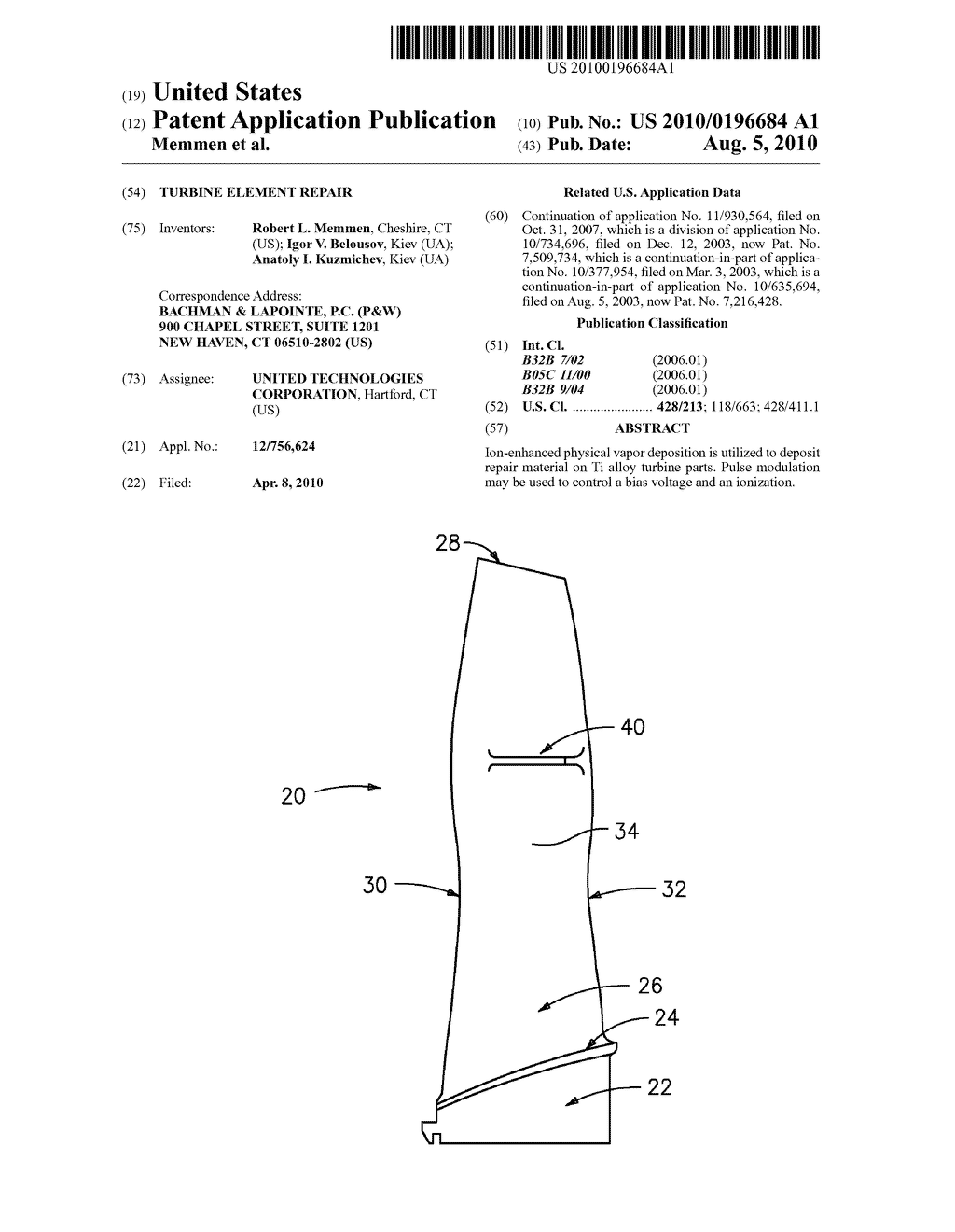 Turbine Element Repair - diagram, schematic, and image 01