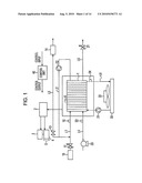 FUEL CELL SYSTEM AND METHOD FOR CONTROLLING FUEL CELL SYSTEM diagram and image