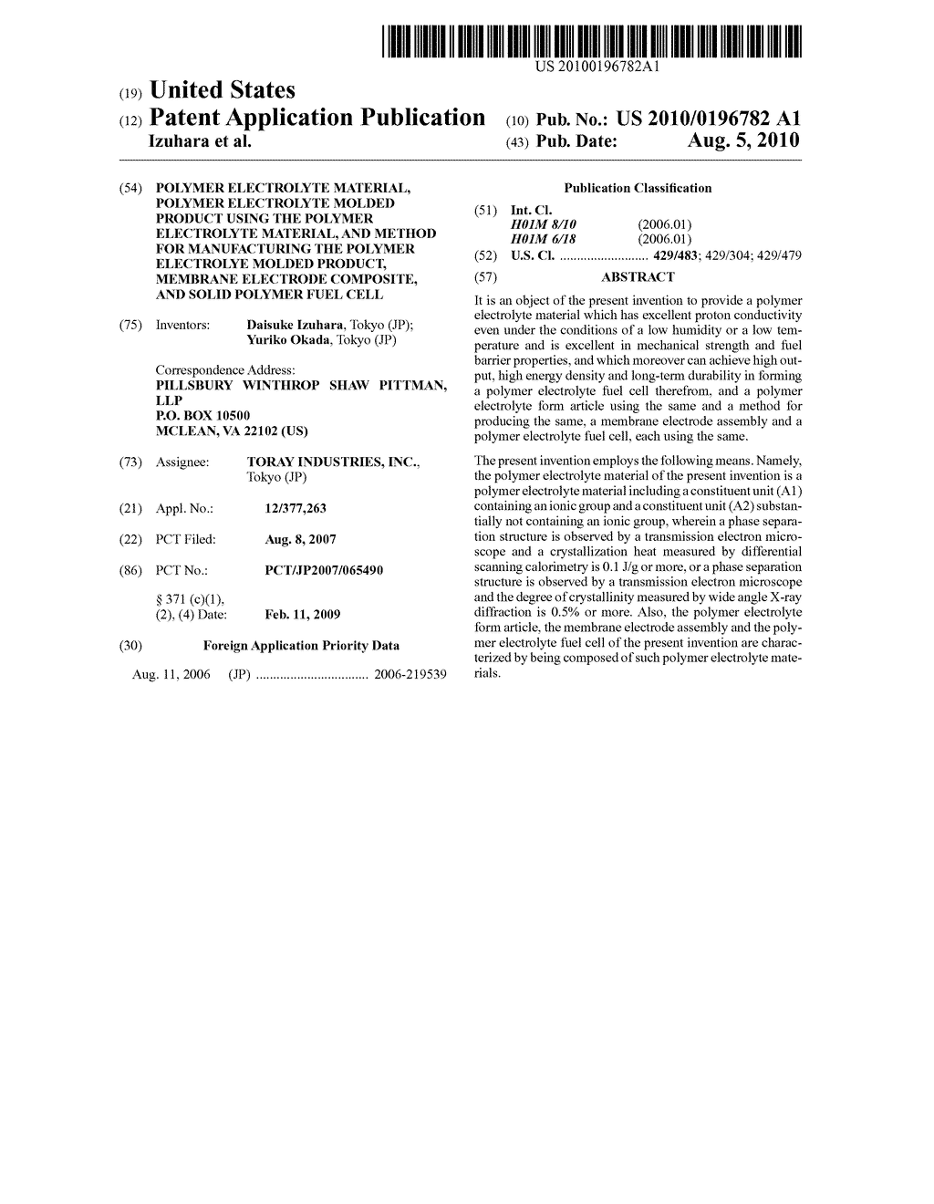 POLYMER ELECTROLYTE MATERIAL, POLYMER ELECTROLYTE MOLDED PRODUCT USING THE POLYMER ELECTROLYTE MATERIAL, AND METHOD FOR MANUFACTURING THE POLYMER ELECTROLYE MOLDED PRODUCT, MEMBRANE ELECTRODE COMPOSITE, AND SOLID POLYMER FUEL CELL - diagram, schematic, and image 01