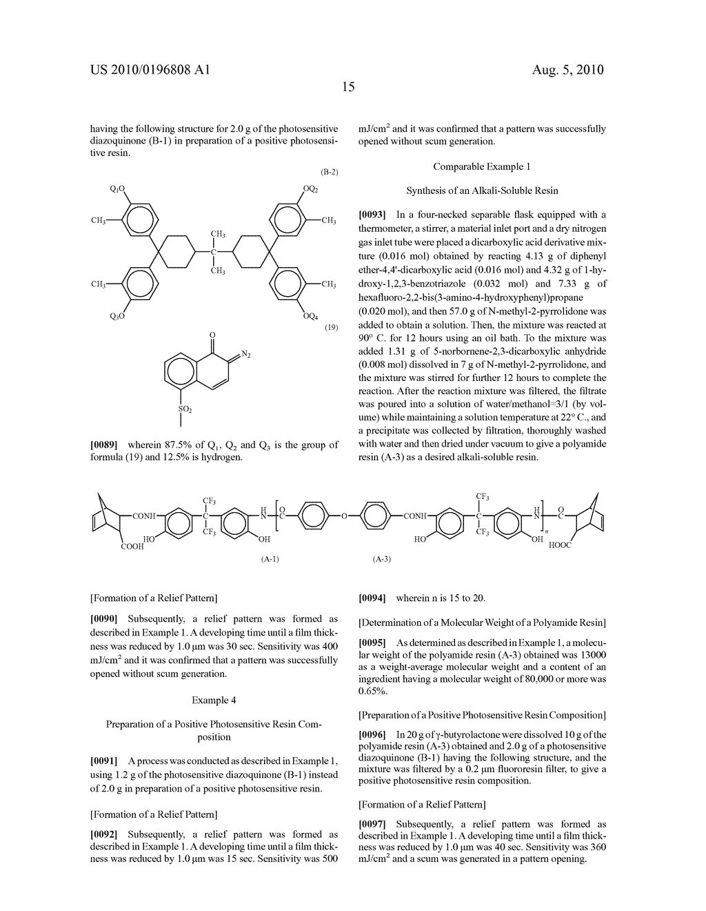 Positive photosensitive resin composition, cured film, protective film, insulating film, and semiconductor device and display device therewith - diagram, schematic, and image 16