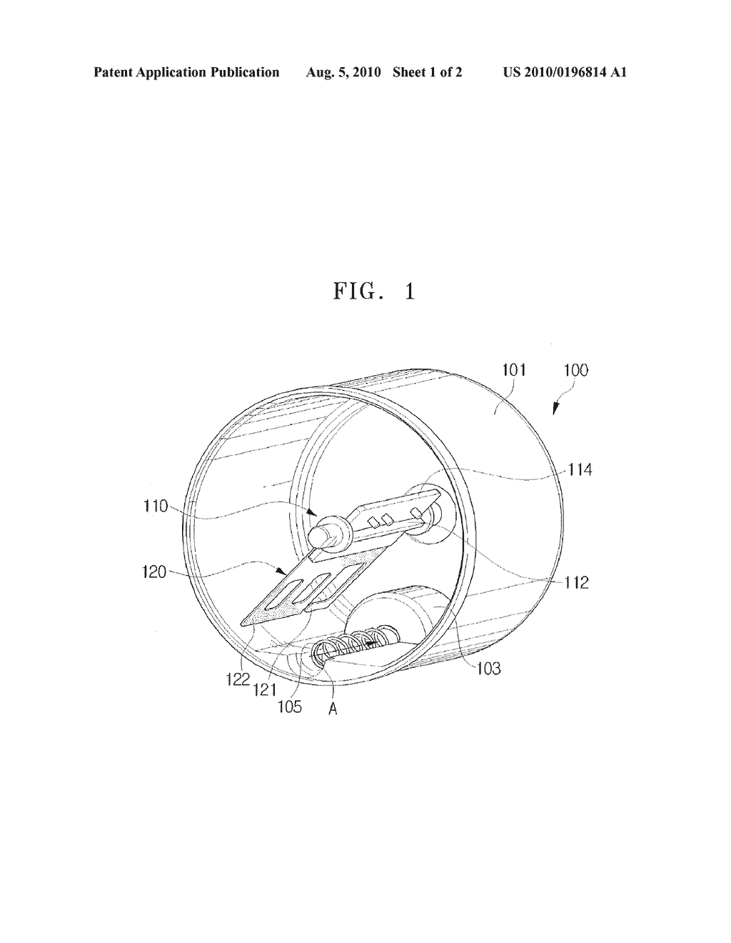 TONER USABLE WITH ELECTROPHOTOGRAPHY AND METHOD OF PREPARING THE SAME - diagram, schematic, and image 02