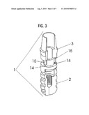 DENTAL IMPLANT AND METHOD FOR PROVIDING A MOUNTING PART diagram and image