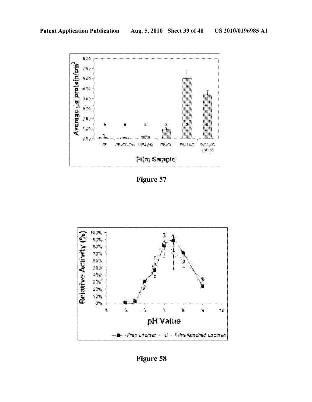 METHOD AND SYSTEM FOR LACTOSE-FREE OR LACTOSE-REDUCED MILK AND ASSOCIATED PRODUCTS, PRODUCTION THEREOF, AND ASSOCIATED PROCESSES - diagram, schematic, and image 40