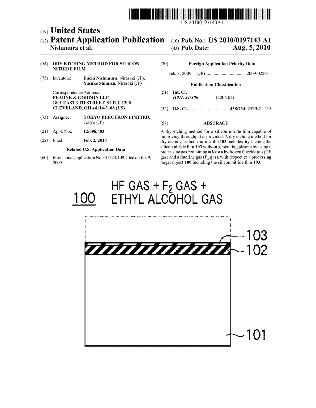 DRY ETCHING METHOD FOR SILICON NITRIDE FILM - diagram, schematic, and image 01