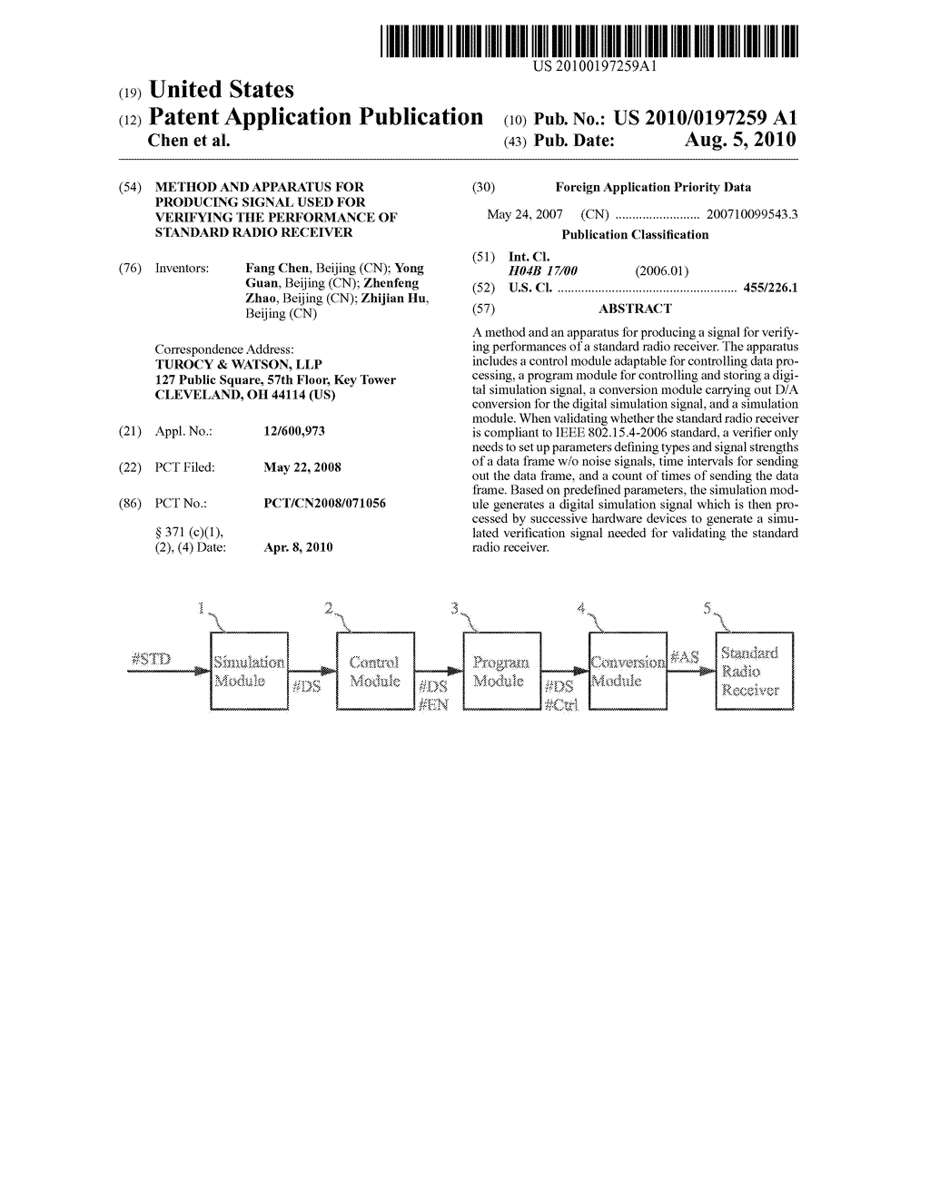 METHOD AND APPARATUS FOR PRODUCING SIGNAL USED FOR VERIFYING THE PERFORMANCE OF STANDARD RADIO RECEIVER - diagram, schematic, and image 01