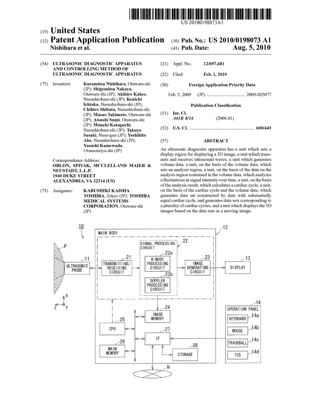 ULTRASONIC DIAGNOSTIC APPARATUS AND CONTROLLING METHOD OF ULTRASONIC DIAGNOSTIC APPARATUS - diagram, schematic, and image 01