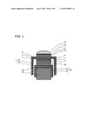 ULTRASONIC PROBE diagram and image