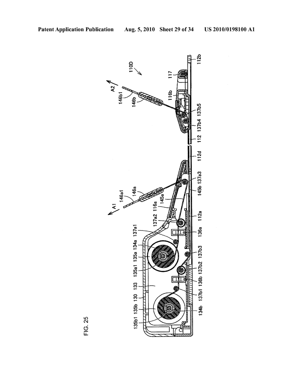 BIOELECTRICAL IMPEDANCE MEASUREMENT BODY ATTACHMENT UNIT AND BODY FAT MEASUREMENT DEVICE - diagram, schematic, and image 30