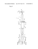 SPRAY HEAD, AND APPARATUS AND METHOD FOR APPLYING BIOLOGICAL TISSUE ADHESIVE diagram and image