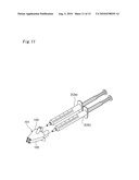 SPRAY HEAD, AND APPARATUS AND METHOD FOR APPLYING BIOLOGICAL TISSUE ADHESIVE diagram and image