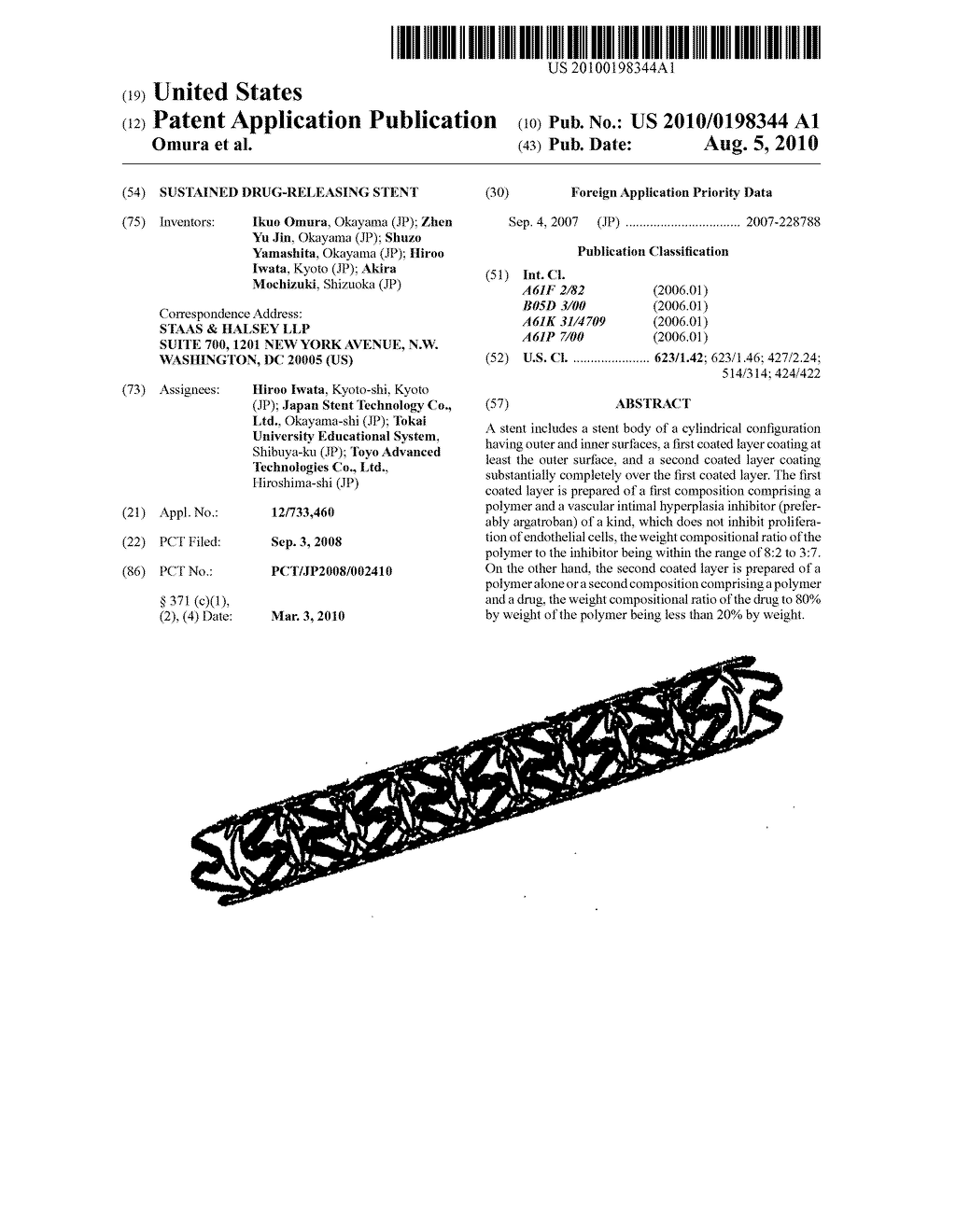 SUSTAINED DRUG-RELEASING STENT - diagram, schematic, and image 01