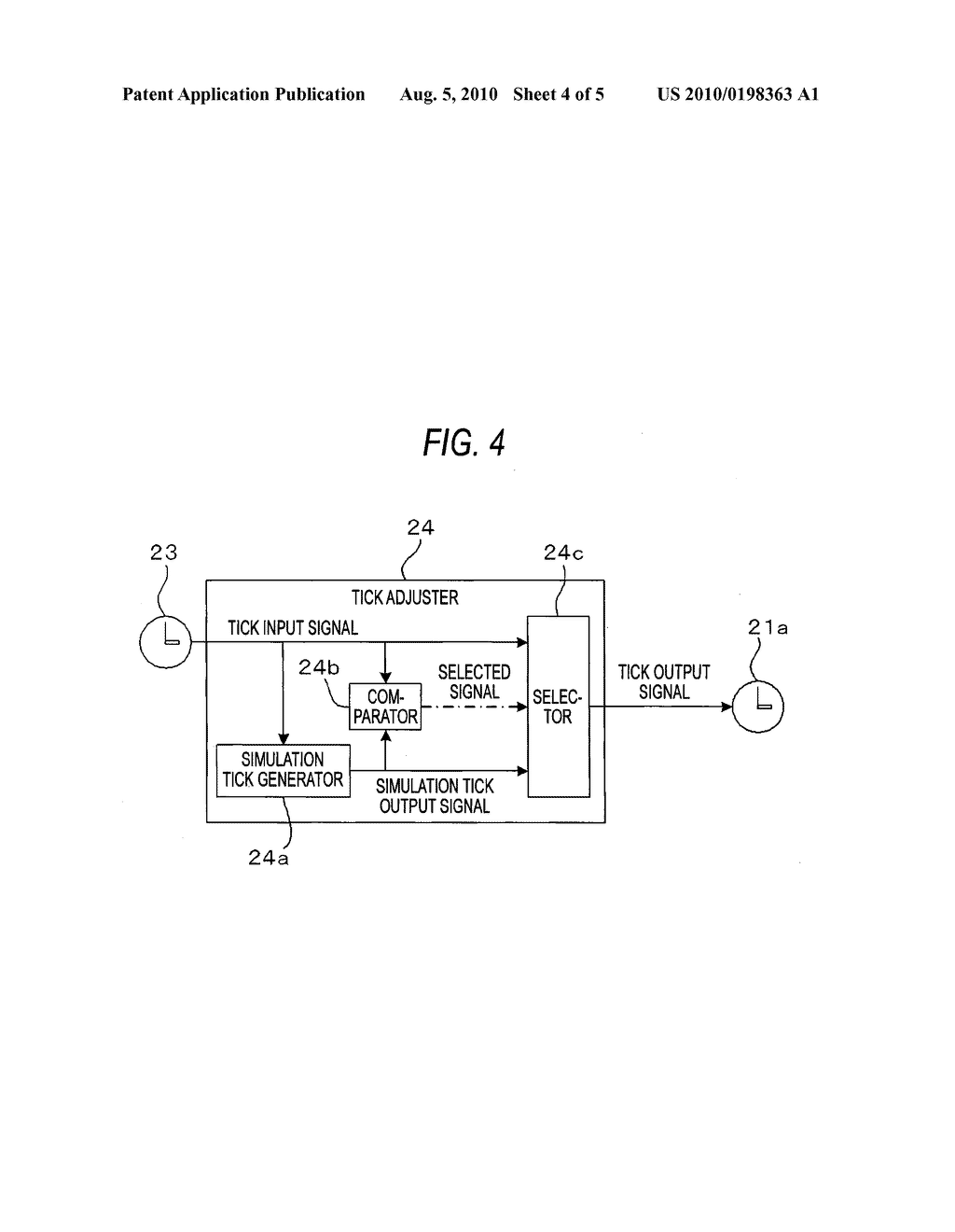 DISTRIBUTED CONTROL SYSTEM - diagram, schematic, and image 05