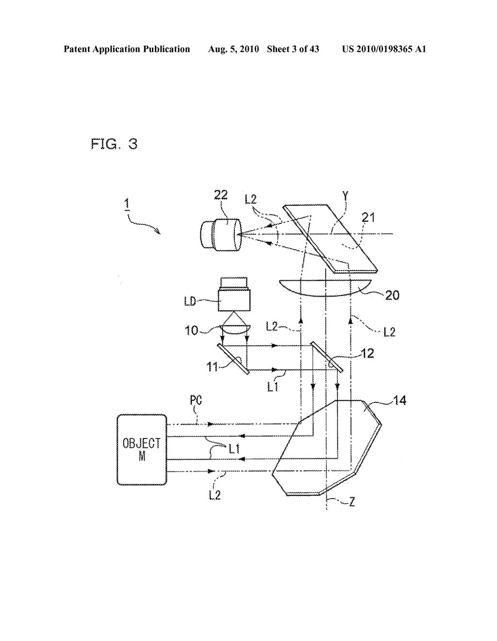 Safety Photoelectric Switch - diagram, schematic, and image 04