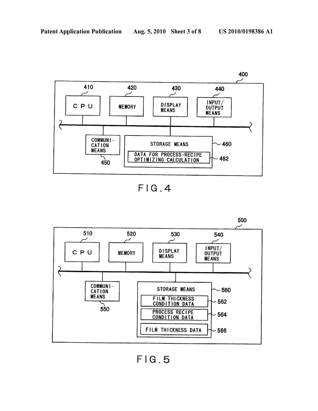 METHOD OF OPTIMIZING PROCESS RECIPE OF SUBSTRATE PROCESSING SYSTEM - diagram, schematic, and image 04