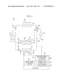 REFRIGERATION SYSTEM diagram and image