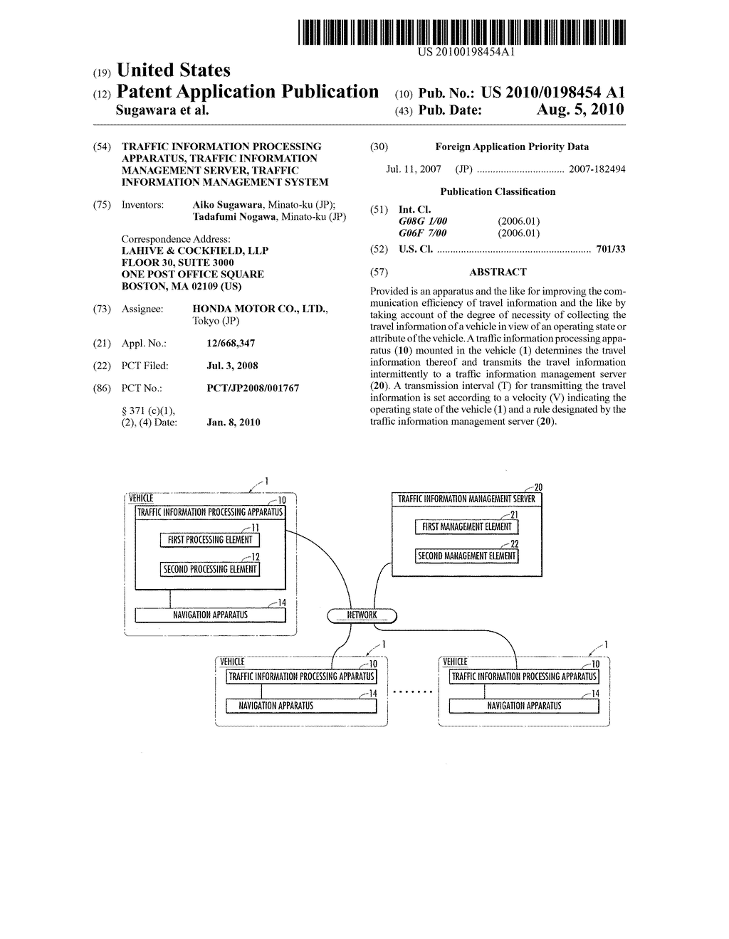 TRAFFIC INFORMATION PROCESSING APPARATUS, TRAFFIC INFORMATION MANAGEMENT SERVER, TRAFFIC INFORMATION MANAGEMENT SYSTEM - diagram, schematic, and image 01