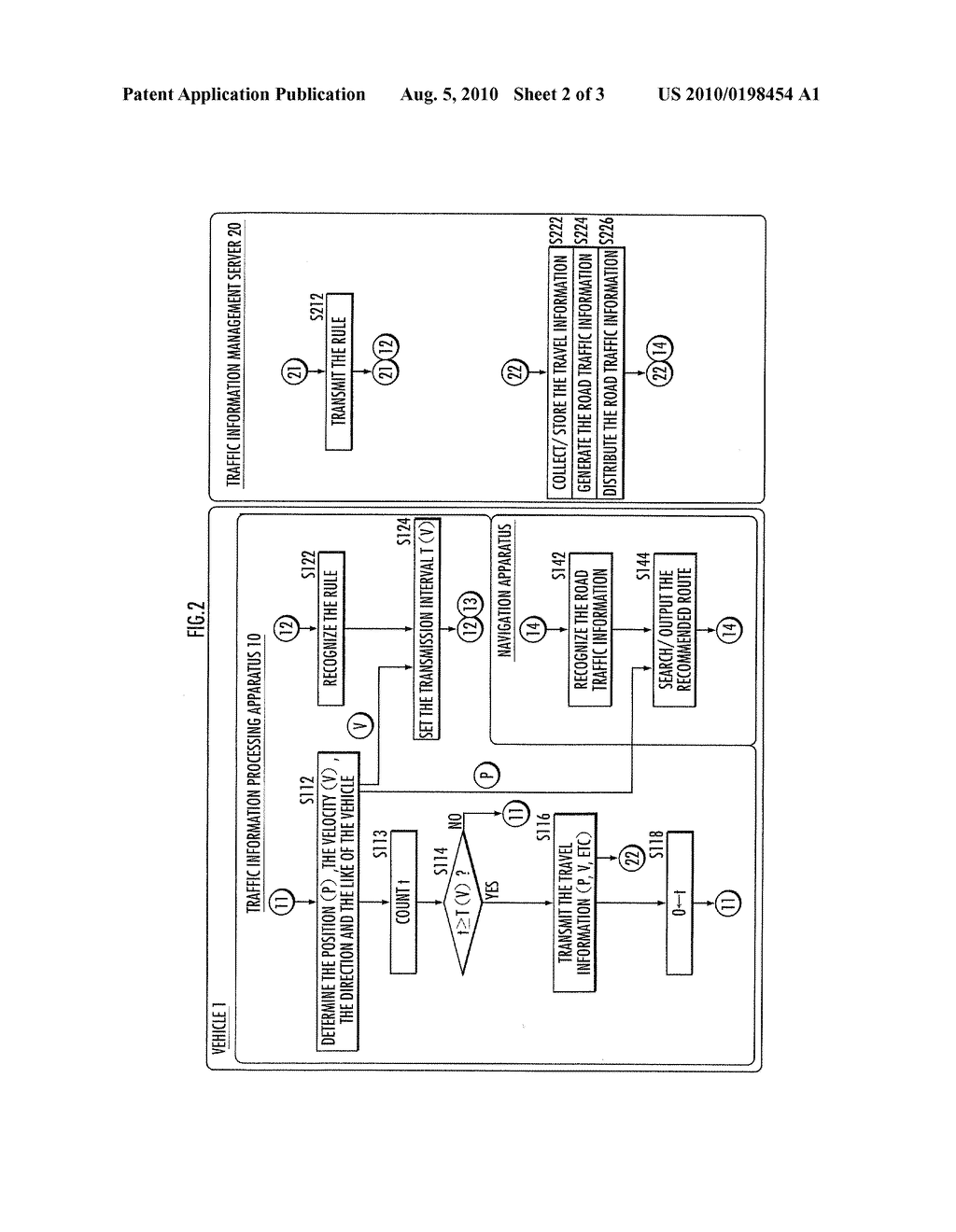 TRAFFIC INFORMATION PROCESSING APPARATUS, TRAFFIC INFORMATION MANAGEMENT SERVER, TRAFFIC INFORMATION MANAGEMENT SYSTEM - diagram, schematic, and image 03