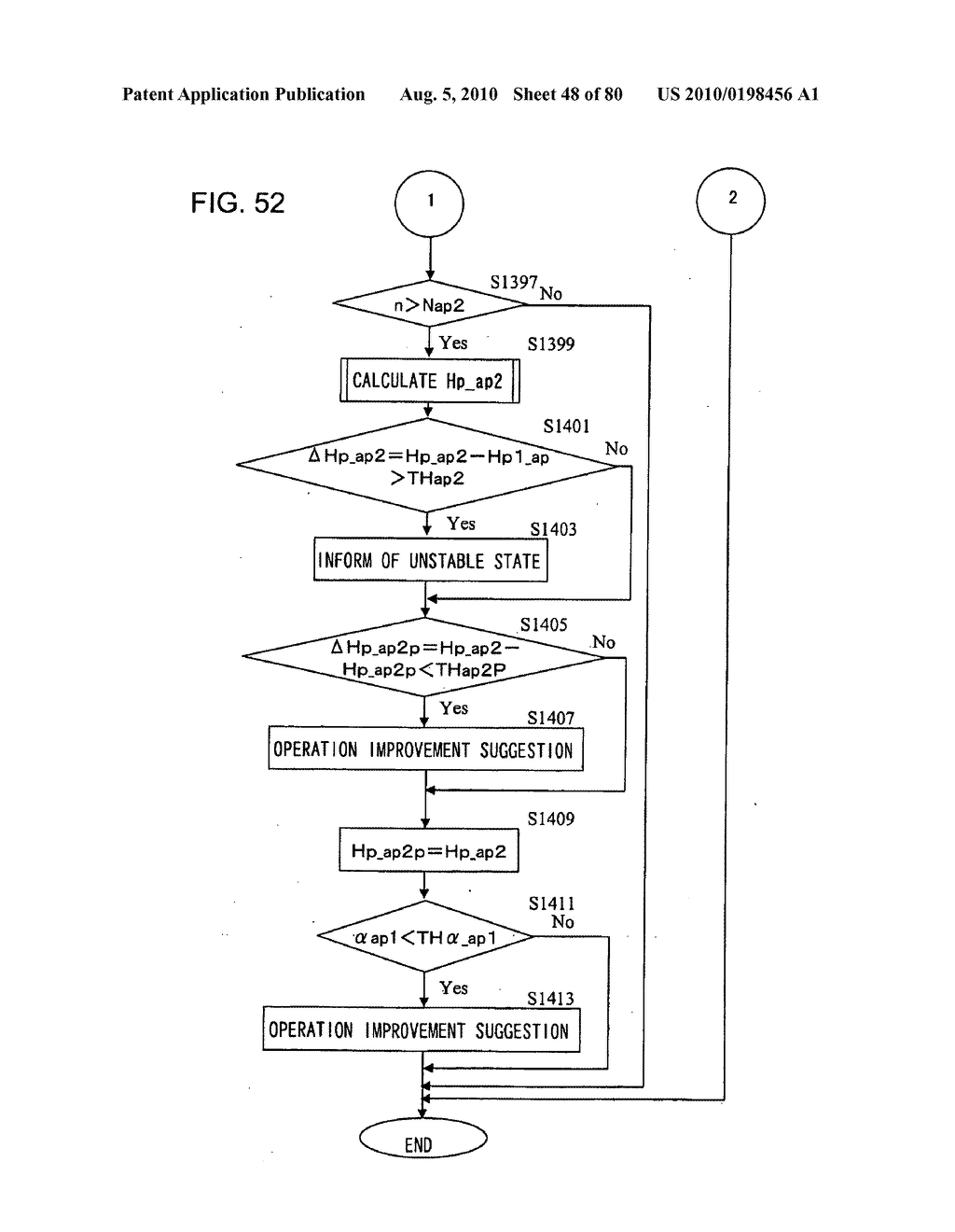 DRIVING ASSISTANCE SYSTEM FOR VEHICLE AND VEHICLE EQUIPPED WITH DRIVING ASSISTANCE SYSTEM FOR VEHICLE - diagram, schematic, and image 49