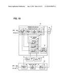 In-vehicle communications apparatus diagram and image