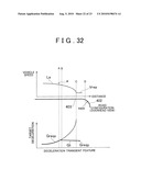 DECELERATION CONTROL APPARATUS FOR VEHICLE diagram and image