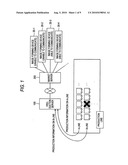 MANAGEMENT APPARATUS, MANAGEMENT SYSTEM, MANAGEMENT METHOD AND COMPUTER-READABLE MEDIUM diagram and image