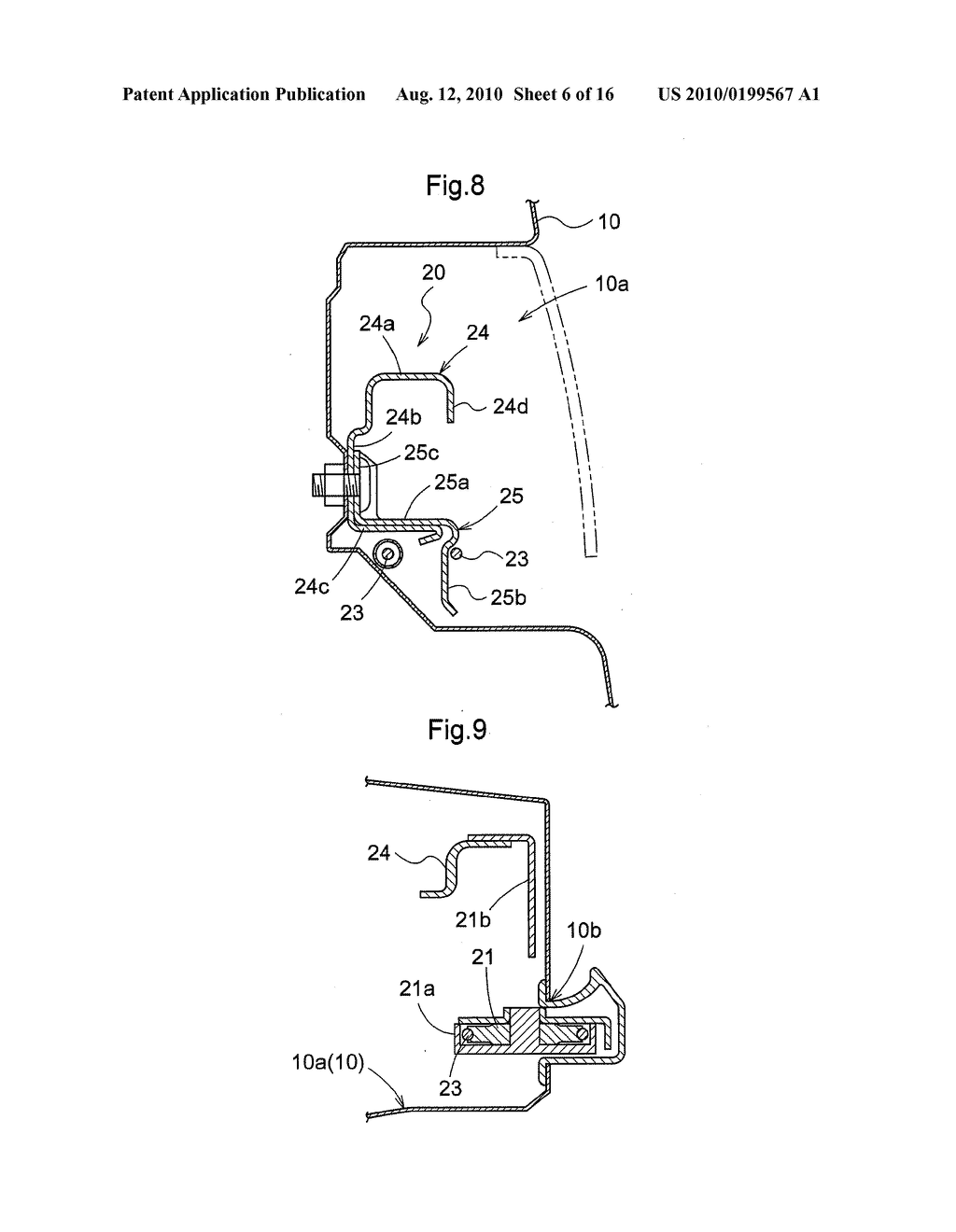 VEHICLE DOOR OPENING/CLOSING APPARATUS - diagram, schematic, and image 07