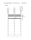 MULTI-HORIZONTAL STRUCTURE MEMBER FORMING METHOD diagram and image