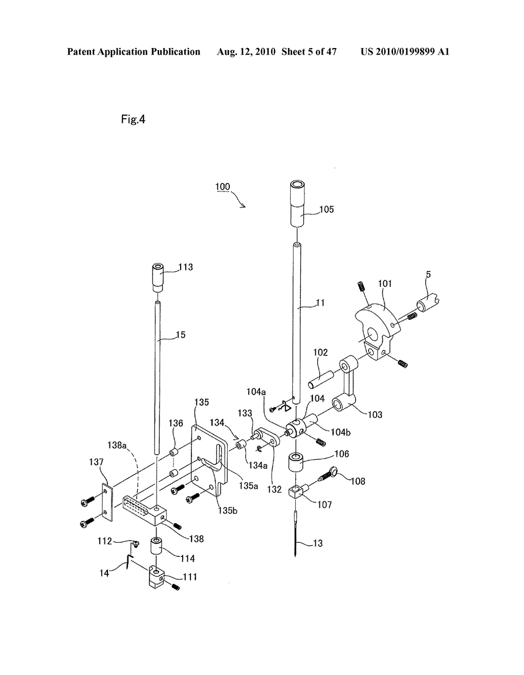 METHOD AND SEWING MACHINE FOR FORMING SINGLE-THREAD LOCKED HANDSTITCHES - diagram, schematic, and image 06