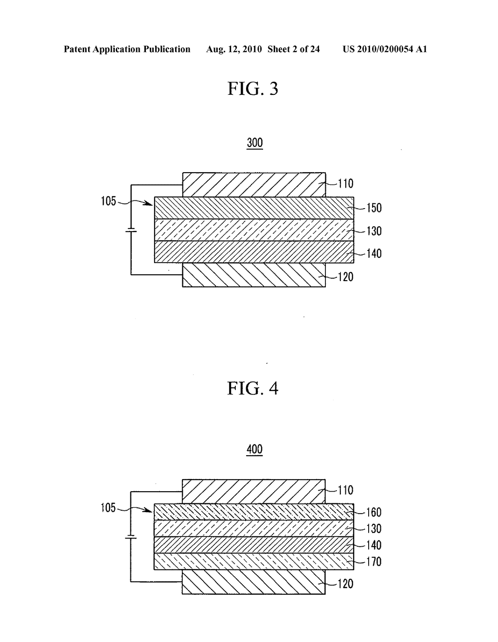 Compound for organic photoelectric device and organic photoelectric device including the same - diagram, schematic, and image 03