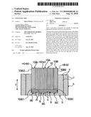 PNEUMATIC TIRE diagram and image