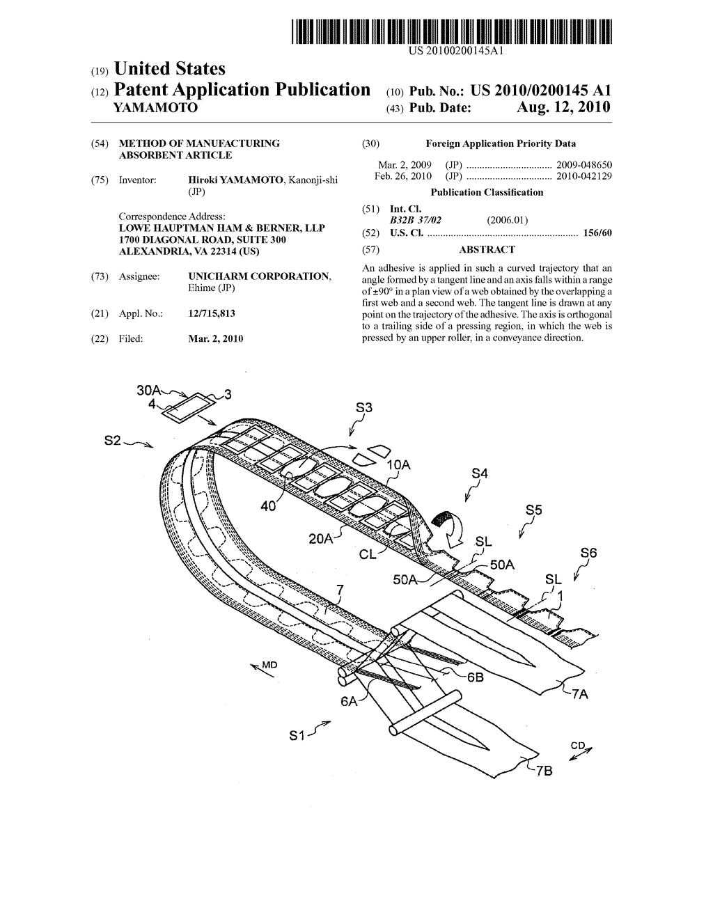 METHOD OF MANUFACTURING ABSORBENT ARTICLE - diagram, schematic, and image 01