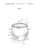 METHOD OF MANUFACTURING ABSORBENT ARTICLE diagram and image