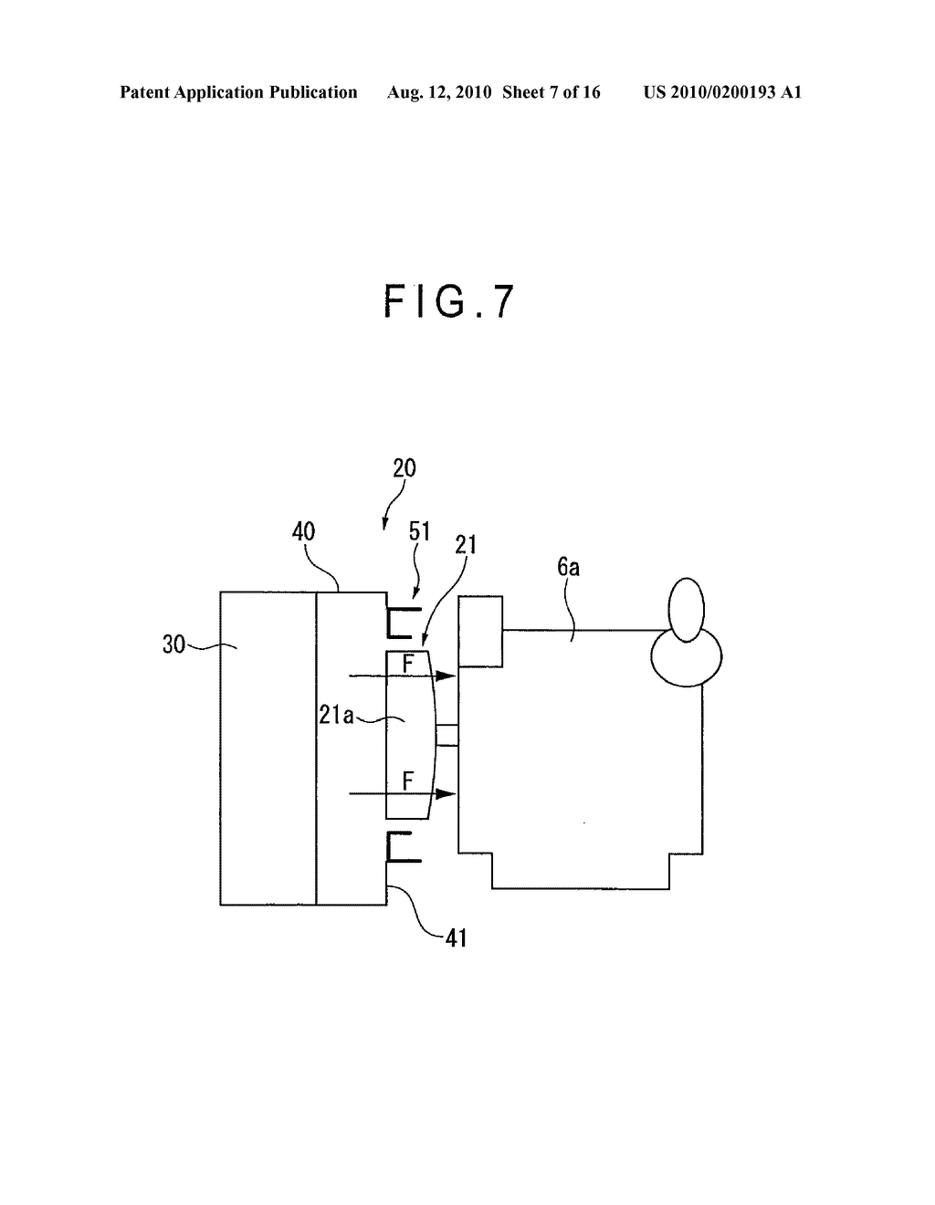 COOLING DEVICE AND CONSTRUCTION MACHINE OR WORKING MACHINE EQUIPPED WITH THE SAME - diagram, schematic, and image 08